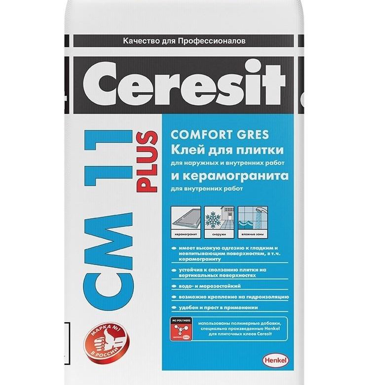 Ceresit cm 17 flex