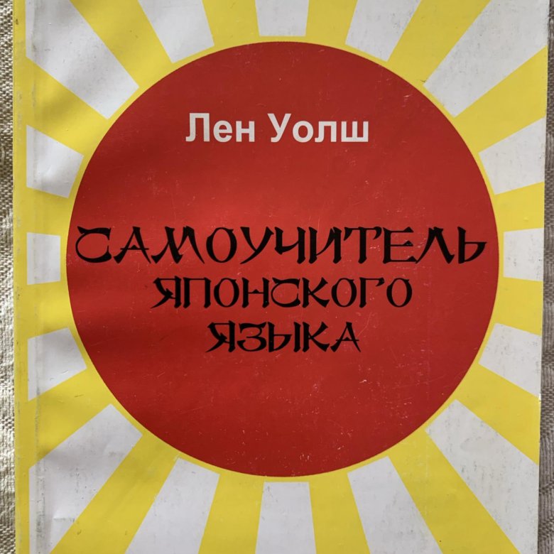 ижорцы народ на карте. лен изготовление ткани. лён обыкновенный долгунец. лён обыкновенный (linum usitatissimum l. лён зверобоелистный linum hypericifolium.