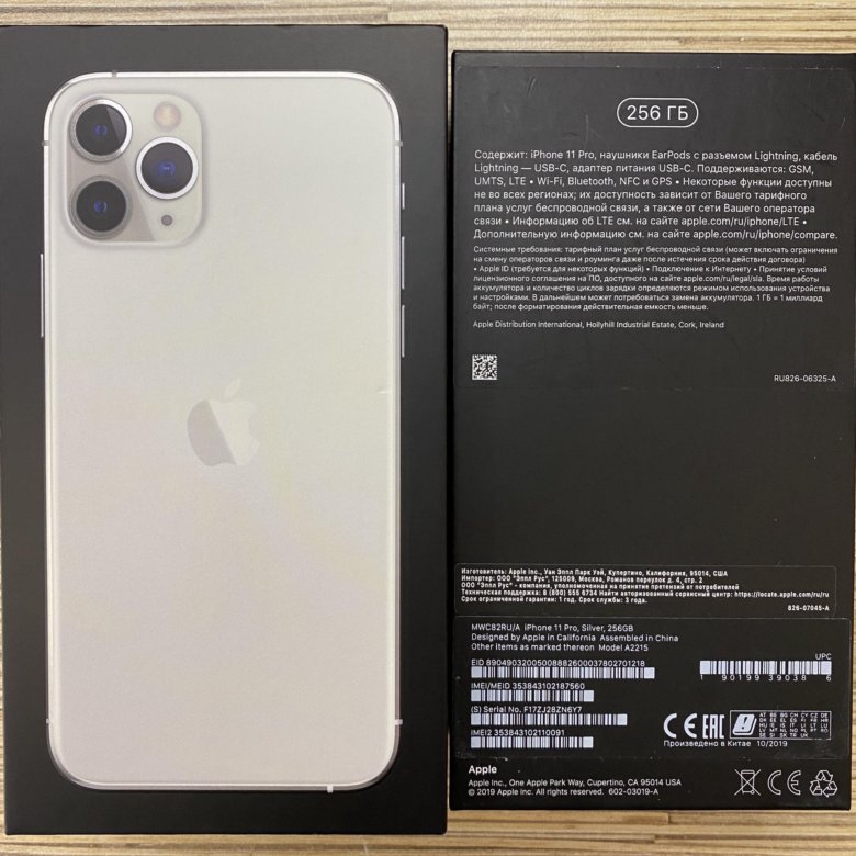 Iphone 14 sierra blue. Iphone 13 ростест. 13 pro 256 ростест. Iphone 13 pro max 256gb blue. Айфон 13 про макс сиерра блу.