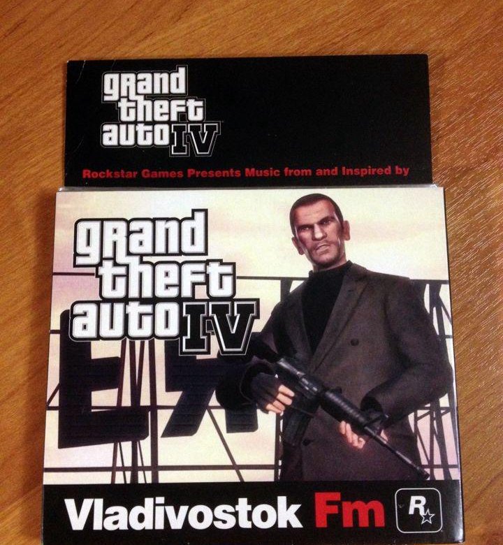 Gta vladivostok fm. GTA 3 Soundtrack Radio.