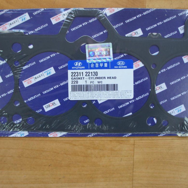 Прокладка ГБЦ HYUNDAI Accent, Verna 1.5 SOHC – купить в Екатеринбурге ...