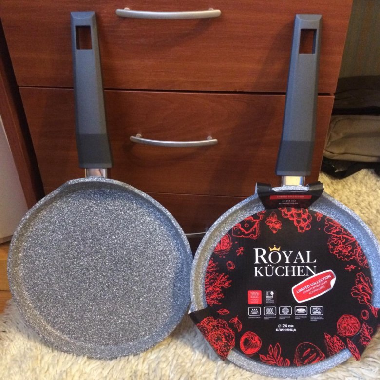 Посуда Royal Kuchen Купить В Интернет Магазине