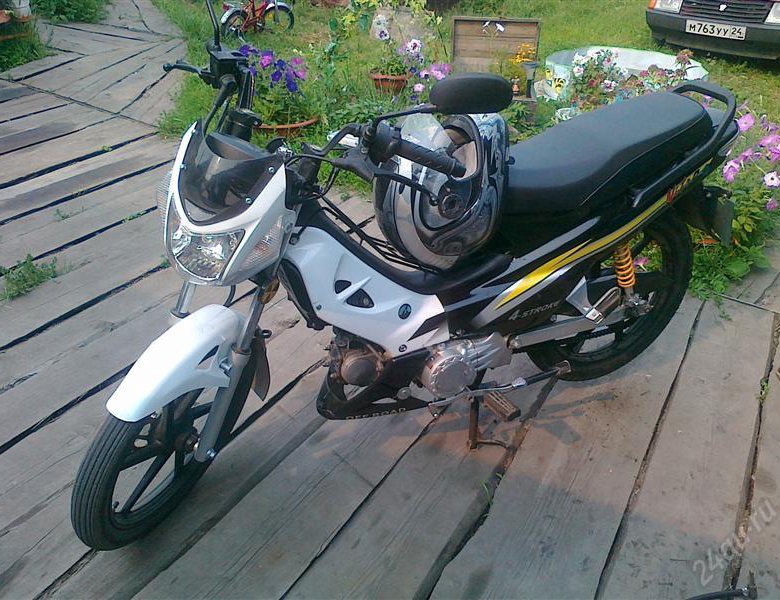 Nitro Jade 125cc