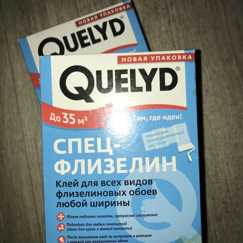 (Quelyd) спец-флизелин. Клей для обоев Quelyd спец-флизелин. Келид флизелин. Клей для флизелиновых обоев Quelyd.