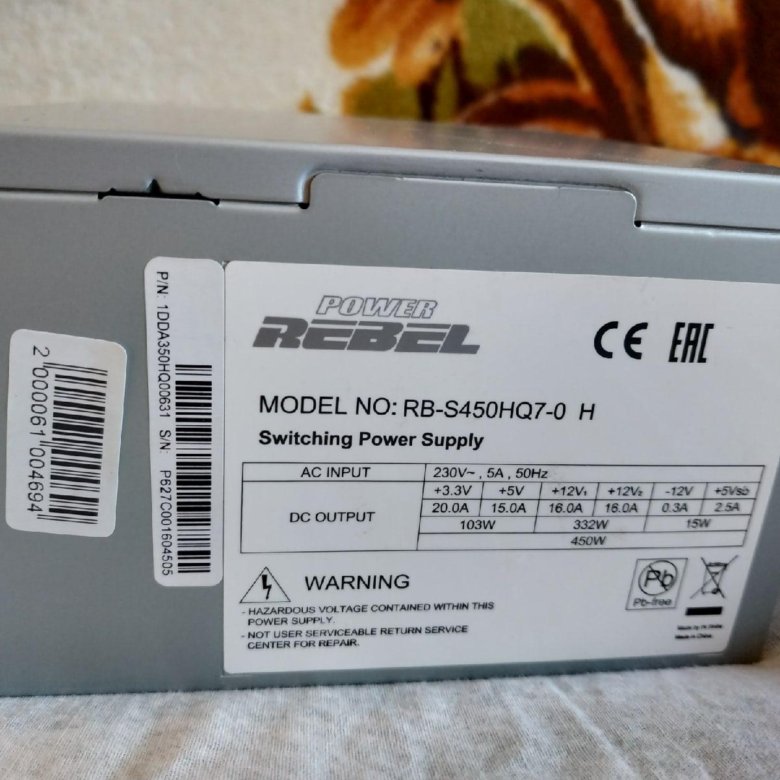 Rb s450hq7 0 h схема