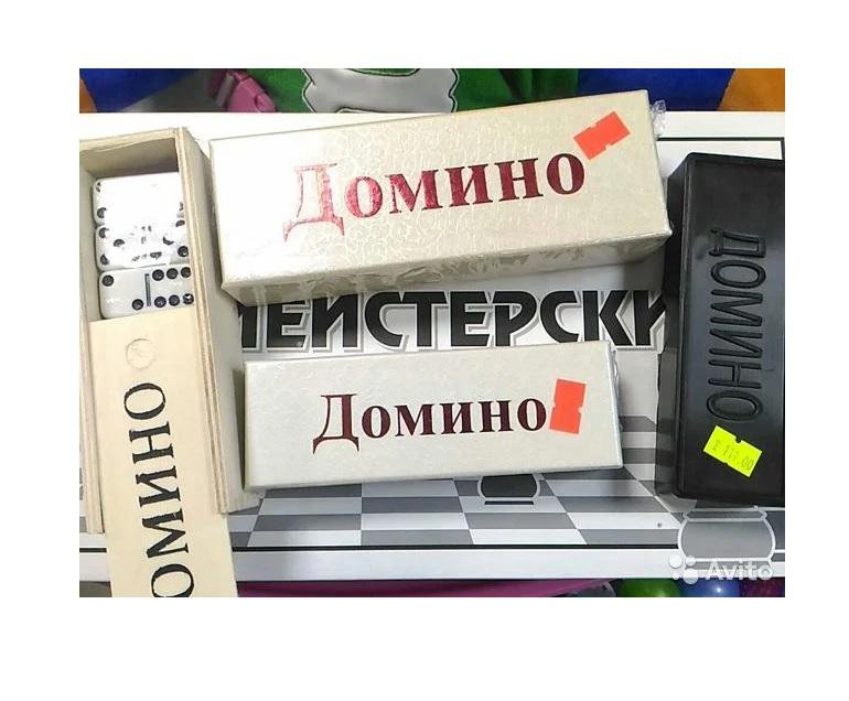 игра домино классика. правила игры в домино. домино 2024. домино классическое. игра настольная ativo домино транспорт.