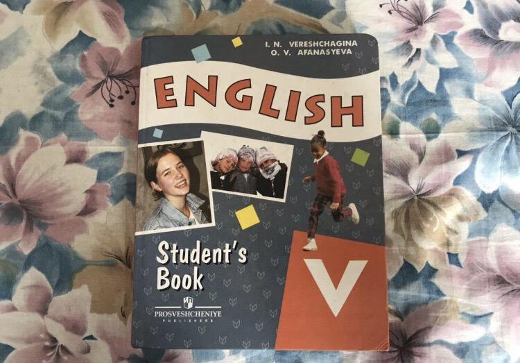 Английский 5 класс студент бук. Верещагина английский. English Vereshchagina 5 класс.