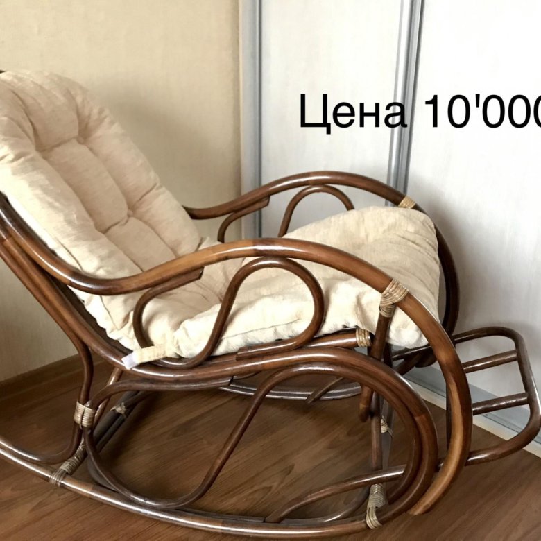 Кресло качалка – купить в Москве, цена 10 000 руб., продано 4 июня 2020 ...