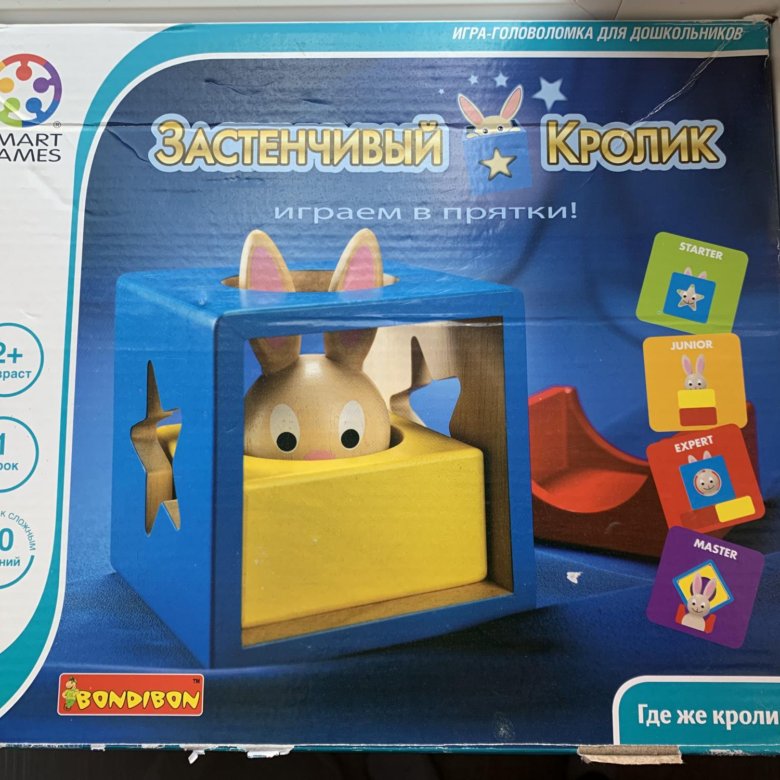 Застенчивый кролик. Игра застенчивый кролик. Бондибон застенчивый кролик. Застенчивый кролик Bondibon в коробке. Застенчивый кролик коробка.