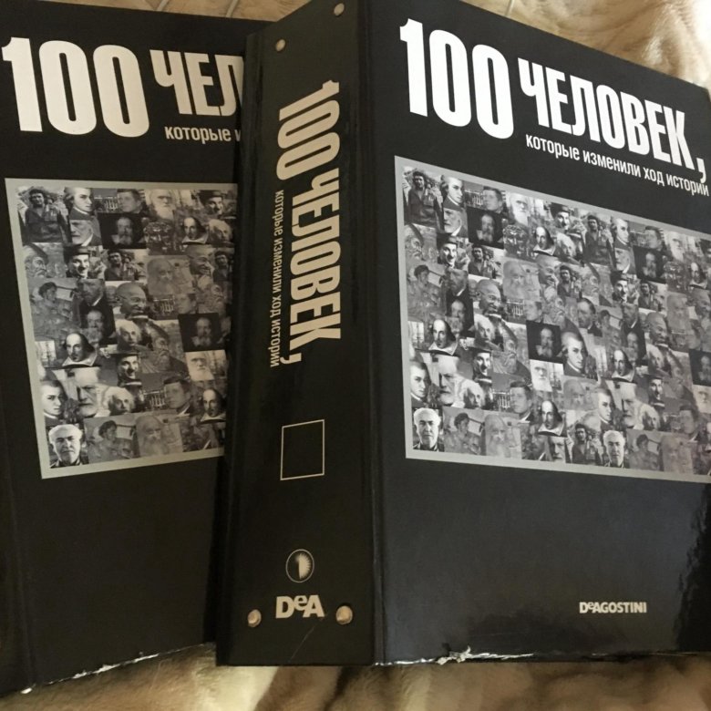 100 magazines