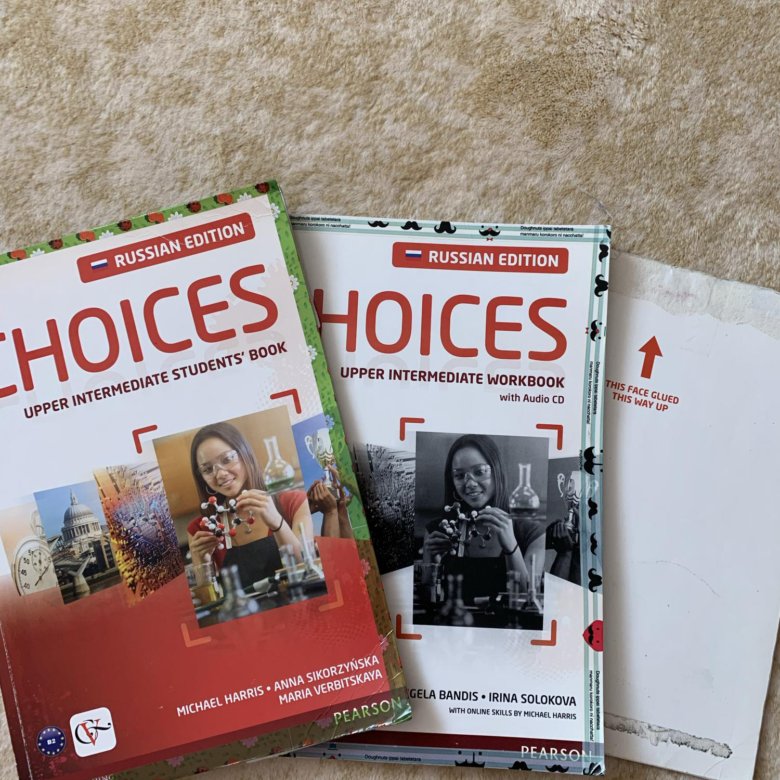 Choices elementary. Choices учебник. Учебник choices Upper Intermediate. Учебник choices Intermediate. Книга choice.