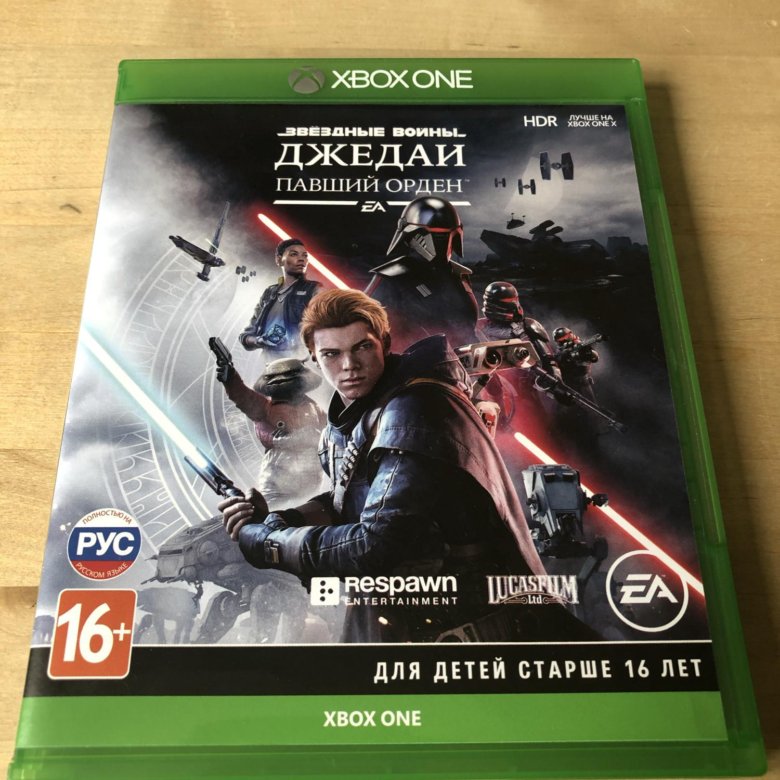 Xbox order. Jedi_Fallen_order 2 обложка.