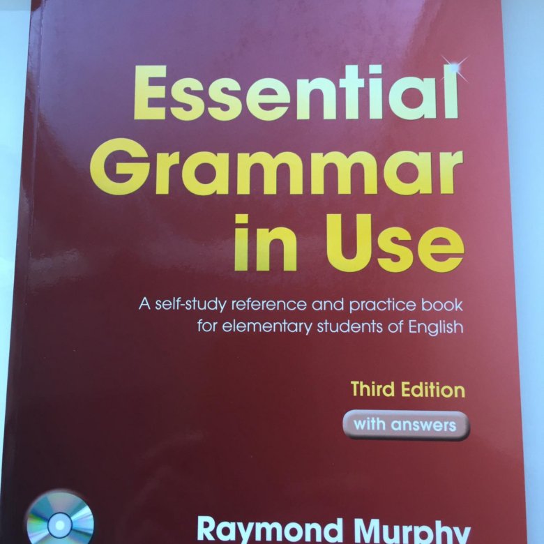 Мерфи новые. Essential Grammar in use (красный Murphy). Essential Grammar in use Raymond Murphy красный Мёрфи ответы. Essential Grammar in use 2020.