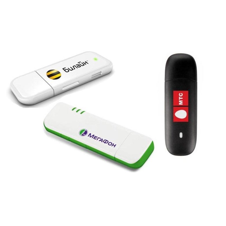Usb модемы безлимитные тарифы. Usb модемы безлимитные тарифы