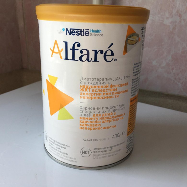 Смесь гипоаллергенная Алфаре. 9 Nestle Alfare. Нестле альфаре Science. Альфаре калорийность смеси.