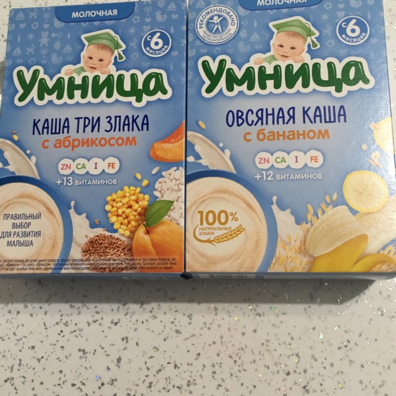 Умница каши ту или гост