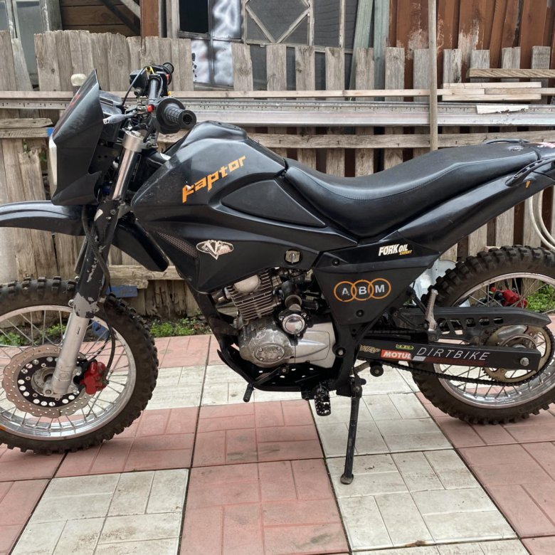 АВМ Раптор 250 эндуро