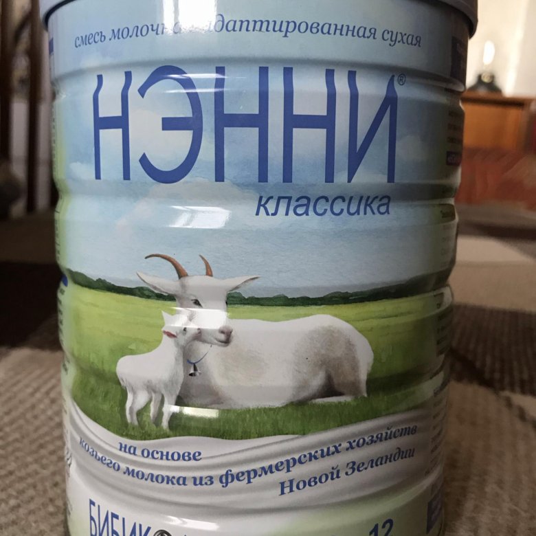 Смесь нэнни купить