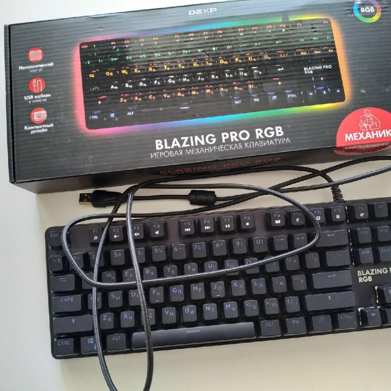 DEXP Blazing Pro. Клава Blazing Pro. Blazing Pro RGB. DEXP Blazing Pro 2.