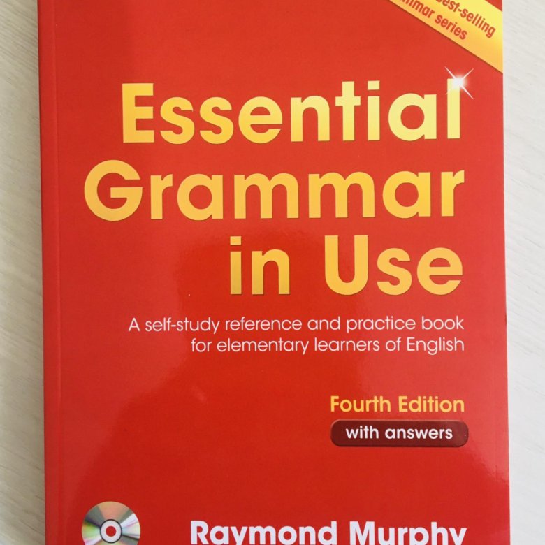 Учебники in use. Basic Grammar in use Raymond Murphy 4 Edition. Essential Grammar in use Raymond Murphy красный Мёрфи. Английский Murphy English Grammar in use.