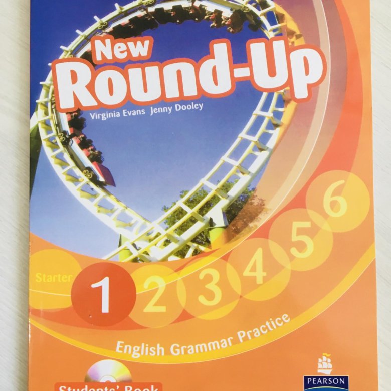 Round Up 2 Купить В Интернет Магазине