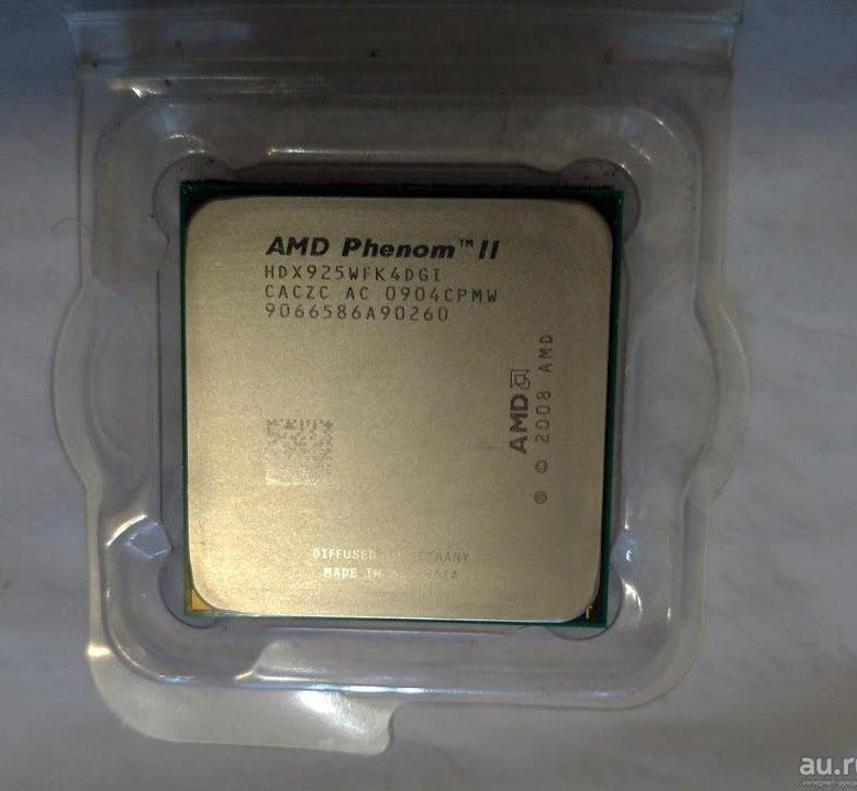 Amd phenom x4 925. AMD Phenom II x4 Deneb 925 am3, 4 x 2800 МГЦ. Phenom x4 b50. AMD Phenom x4 925 ВСТРОЙКА есть?. Phenom II x4 925 фото.