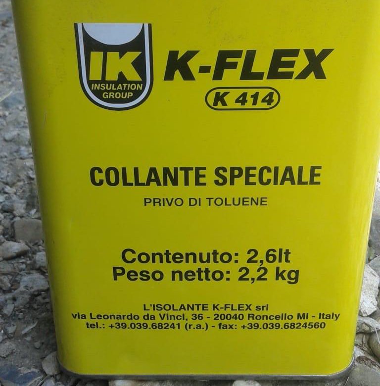 Флекс. Клей k-flex 0. Клей k-flex 2. Клей k-flex 2. Клей k-flex k 414.