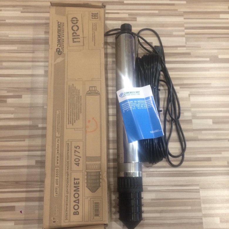 насос водомет. насос водомет. нс-1154007 насос погружной водомет проф 55/50 (qmax= 55л/мин. насос водомет. колодезный насос джилекс водомет 55/35.