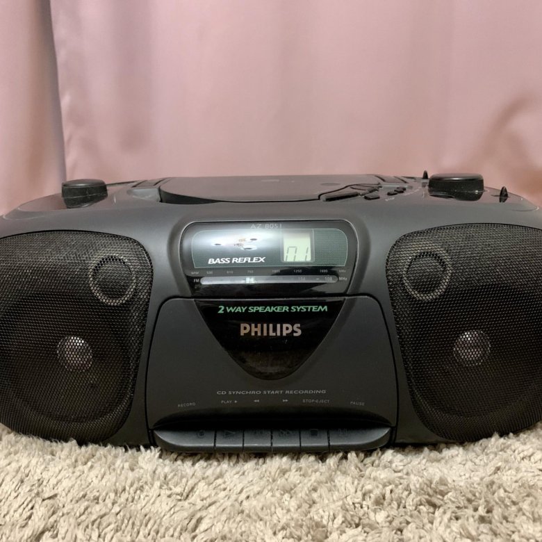 philips az8070