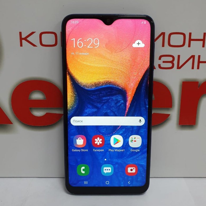 SAMSUNG Galaxy A10 – купить в Кемерове, цена 6 990 руб., продано 21 ...