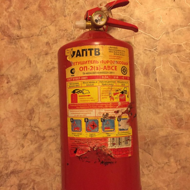 Огнетушитель порошковый для дома. Огнетушитель ярпожинвест оп-5. Порошковый огнетушитель ярпожинвест оп-2(з) автомобильный. Огнетушитель порошковый для дома. Переносные и передвижные огнетушители.