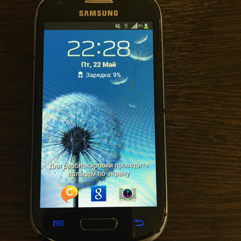 Samsung galaxy 34