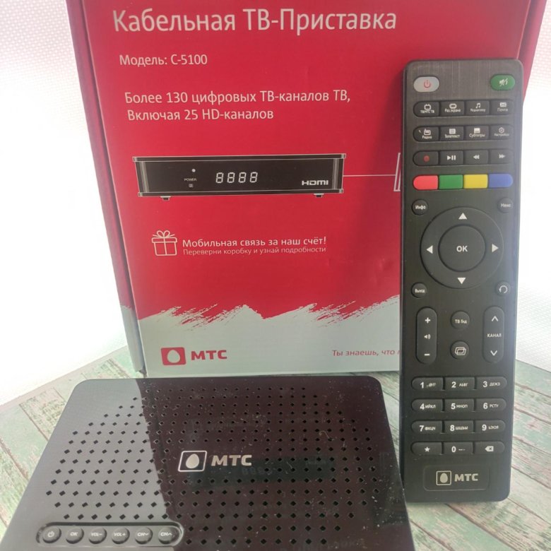 C5100 тв приставка мтс. кабельная приставка мтс с 5100. C5100 тв приставка мтс. кабельная приставка мтс с2040. C2040 приставка мтс.