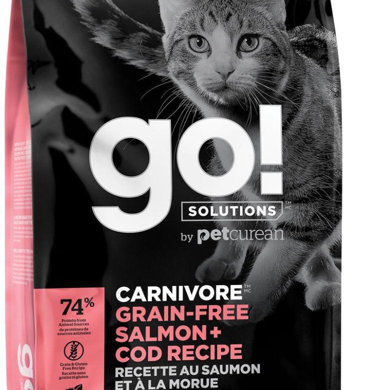 Go для кошек 7. 26 для чувствительного пищеварения. Mio skin & coat care. Go для кошек 7. 26.