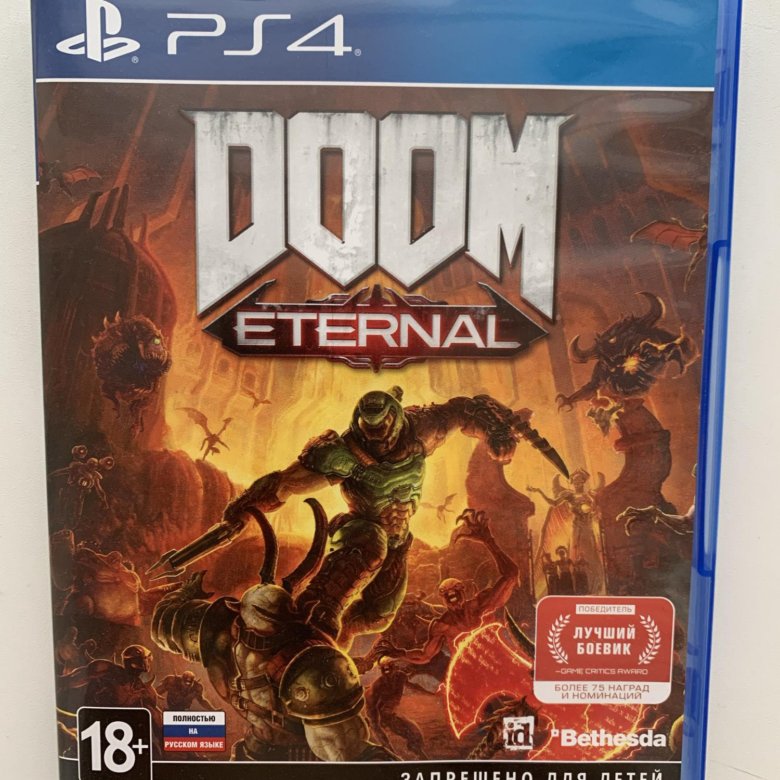 Диск доом 4 на ПС 4. Doom Eternal ps4 обложка. Диск дум Этернал на пс4. Игровой диск ps4 Doom.