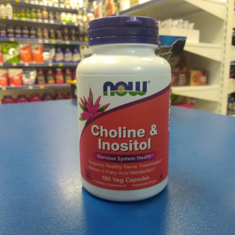 Choline & Inositol Холин инозитол. Инозитол 3000 мг. Now Choline Inositol 250/250 мг. Холин инозитол купить.