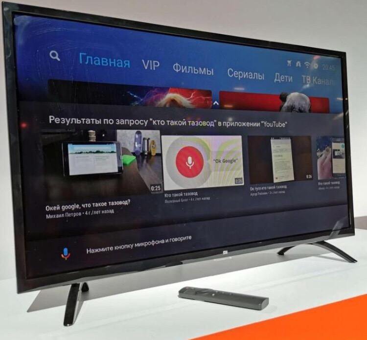 телевизор xiaomi бесплатно настроим – купить в Москве, цена 13 000 руб ...