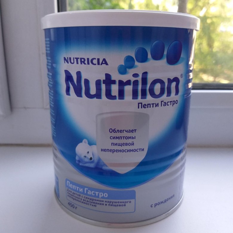 Нутрилон с рождения. Смесь Nutrilon (Nutricia) пепти гастро (с рождения) 450 г. Nutrilon пепти гастро (с рождения) 450 гр. Нутрилон пепти гастро 3. Nutricia Nutrilon Pepti Gastro.