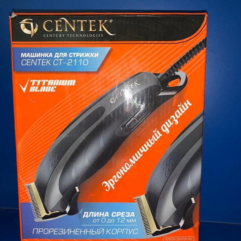 Набор для стрижки centek ct-2186