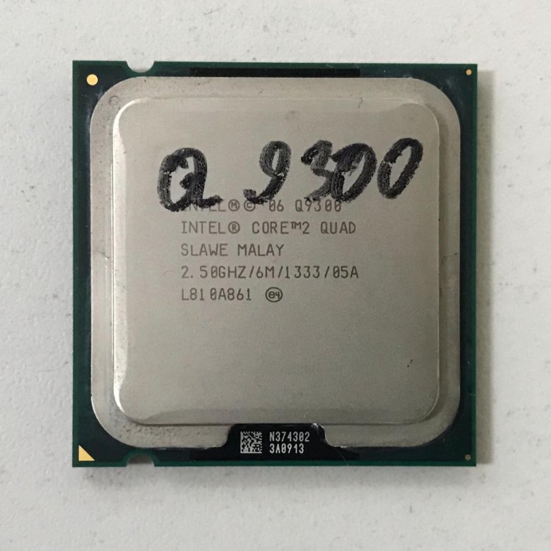 Процессор q9300 4 ядра. Intel Core 2 Quad q9300 Yorkfield lga775, 4 x 2500 МГЦ. Скриншот CPU-Z процессор Intel Core 2 Quad q9500 Yorkfield lga775, 4 x 2833 МГЦ. Pentium - 2500.