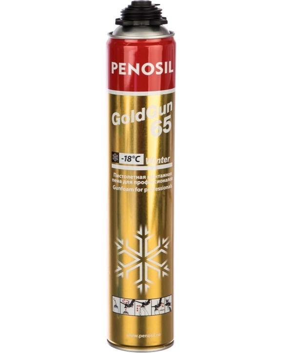 Pura 70 pro. Пена Penosil Gold 50l летняя.