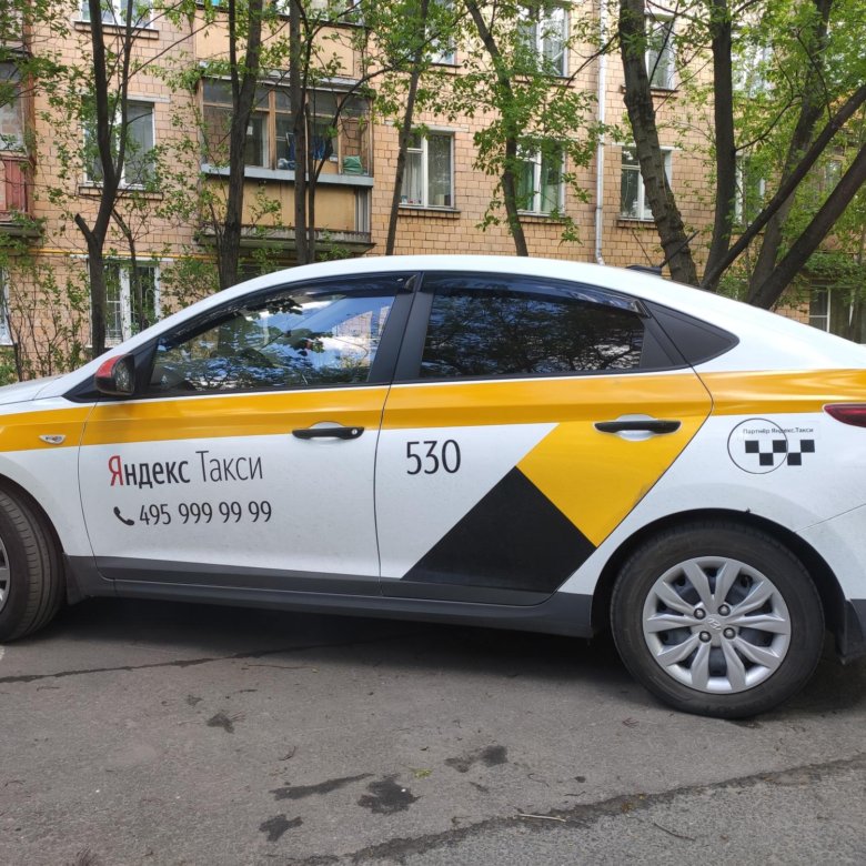 Наклейки Яндекс Такси брендирование комплект – купить в Москве, цена ...