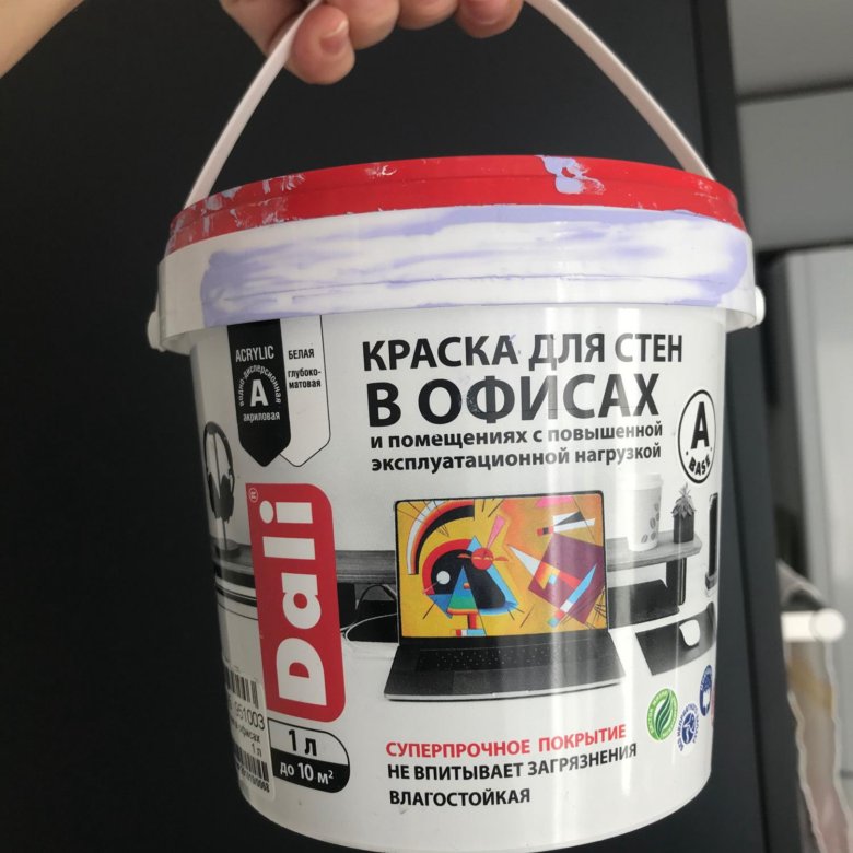 Водостойкая краска для ванны. Белая краска для плитки. Краска акриловая для потолков лакра белоснежная 6,5кг. 75 л цвет галька. Краска по плитке.