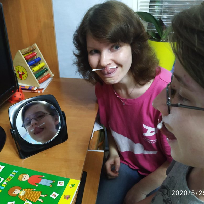 Логопед-дефектолог. Подг. к школе. Онлайн и очно – купить в Москве ...