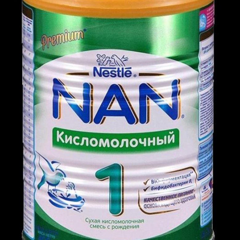 Нан кисломолочный 1 фото