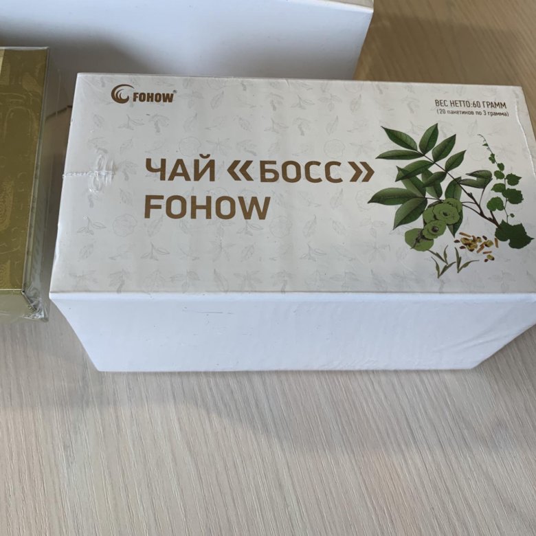 Фохоу каталог. Чай босс Фохоу. Продукция Фохоу чай босс. Чай Феникс Fohow. Чай ЛЮВЕЙ Фохоу.