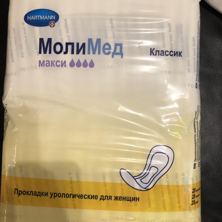 Молимед урологические прокладки купить. MOLIMED прокладки. Молимед макси. Молимед крем. Прокладки молимед ультра микро.