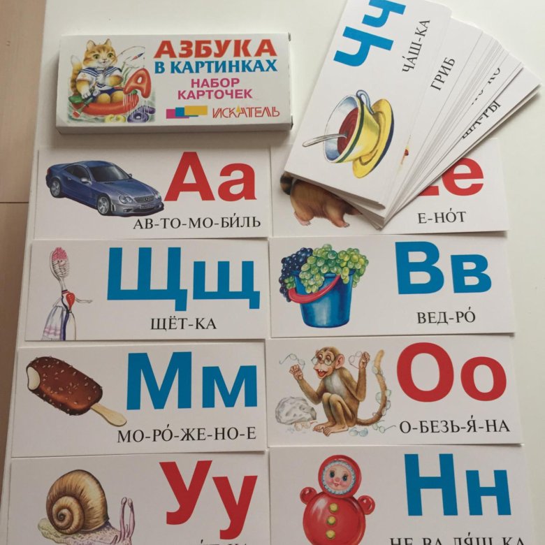 Планы издательств азбука