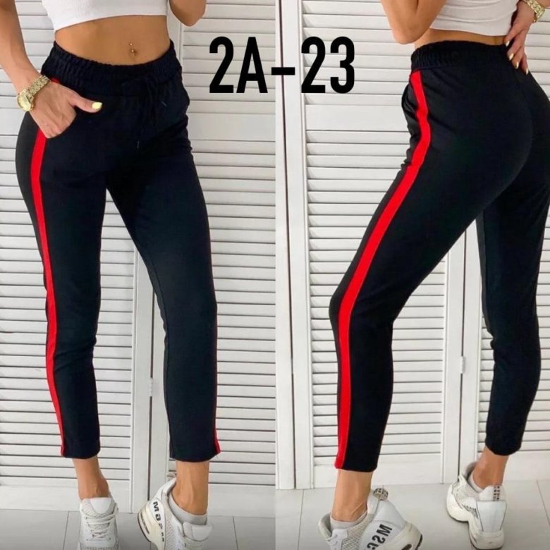 Спортивные белые штаны трикотаж. Брюки 42 размер, арт. 50. 42 штаны. Мужские брюки с флисом внутри.