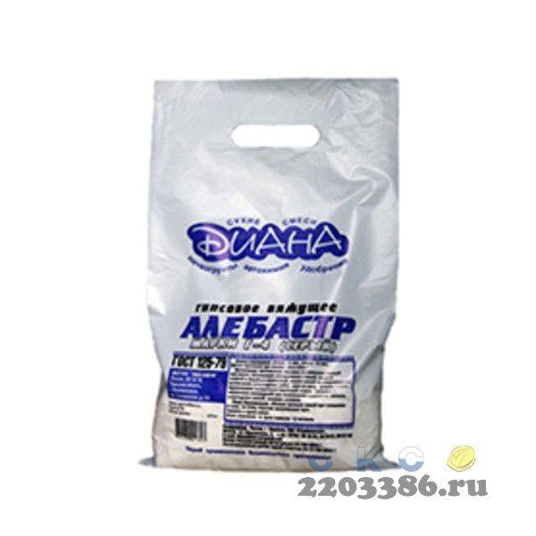 Алибастра. Известь алебастр 10 кг. Алебастр г-5 (1,5 кг) BROZEX.